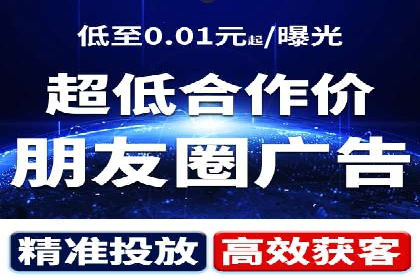 谷歌竞价策略：关键词优化与广告创意